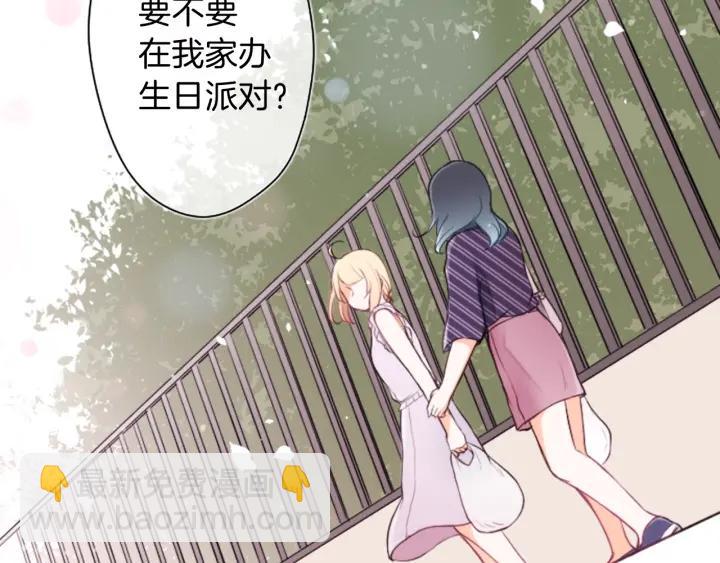第26话 今年夏天66