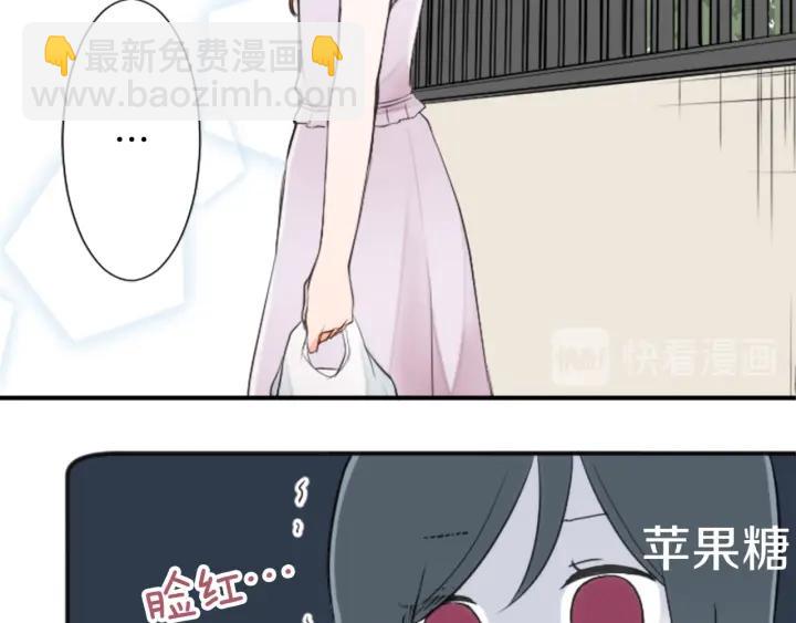 第26话 今年夏天71