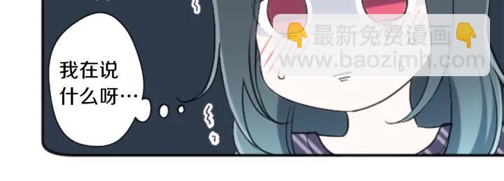 第26话 今年夏天72