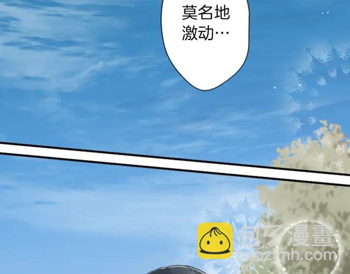 第26话 今年夏天78