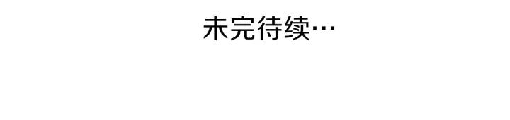 第26话 今年夏天84