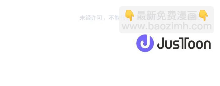 第26话 今年夏天85