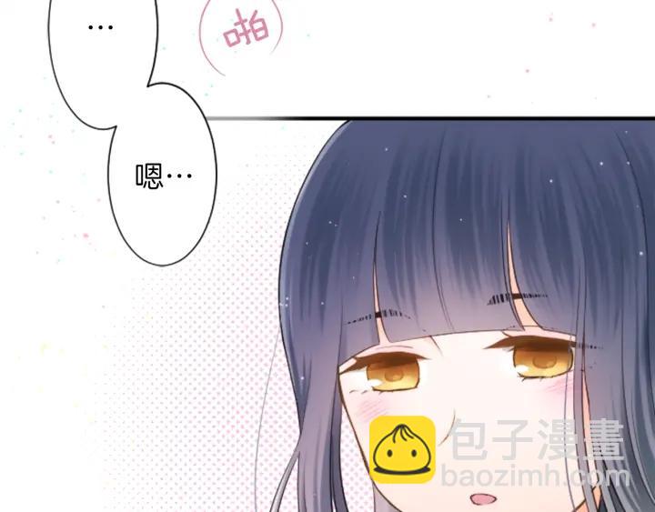 第27话 零食与朋友20