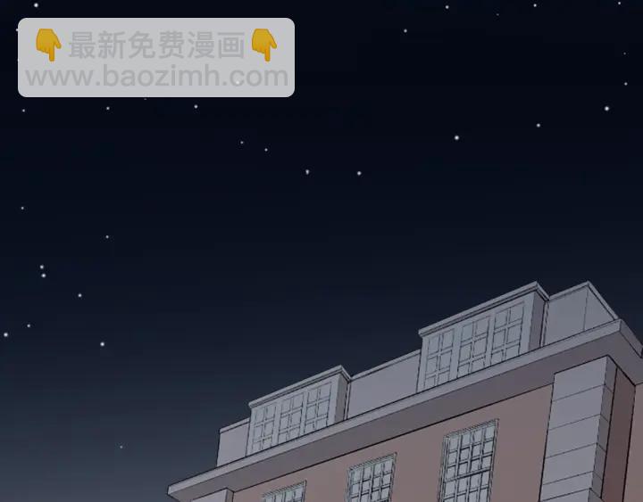 第27话 零食与朋友5