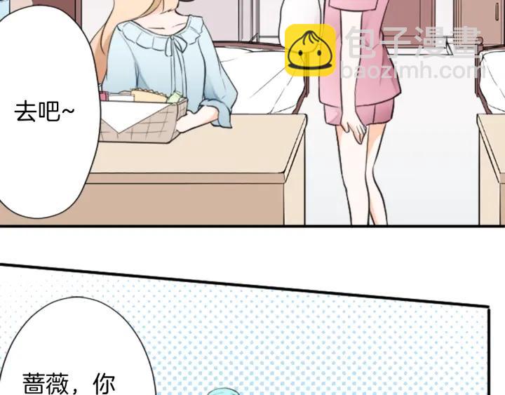第27话 零食与朋友7