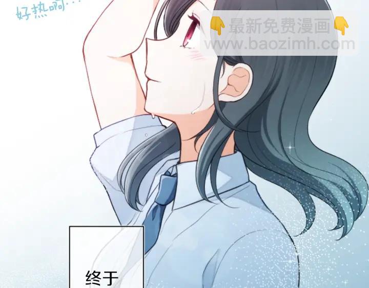 第28话 集训开始！12