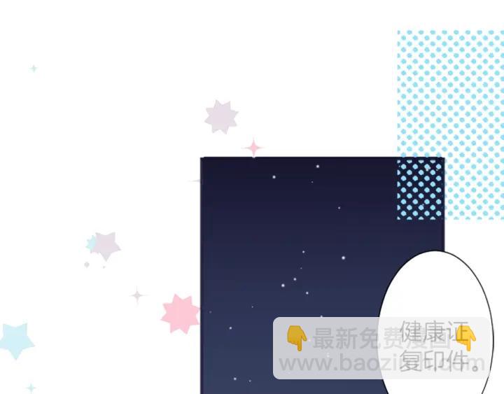 第28话 集训开始！14