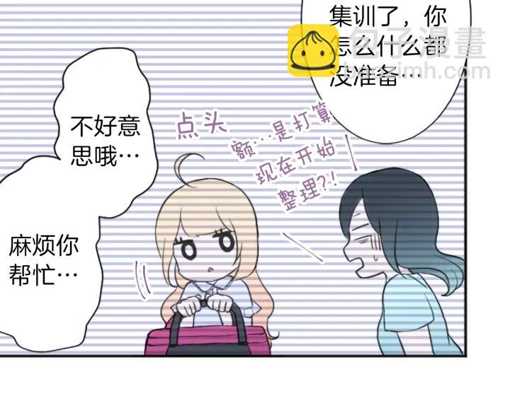 第28话 集训开始！18