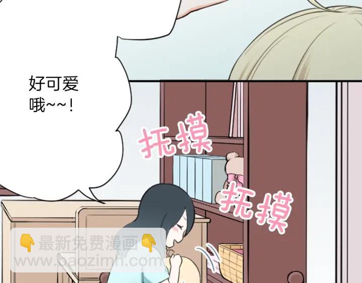 第28话 集训开始！31