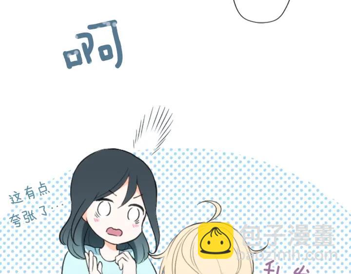 第28话 集训开始！35