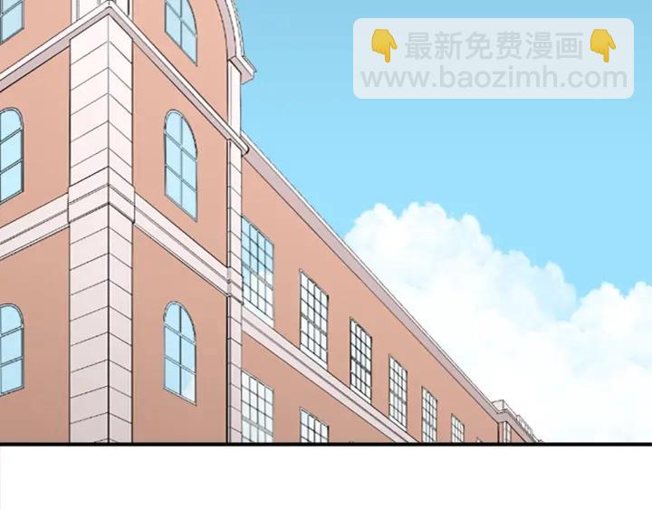 第28话 集训开始！38