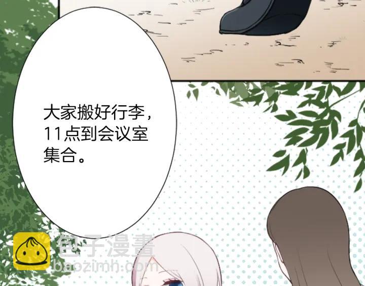 第28话 集训开始！52