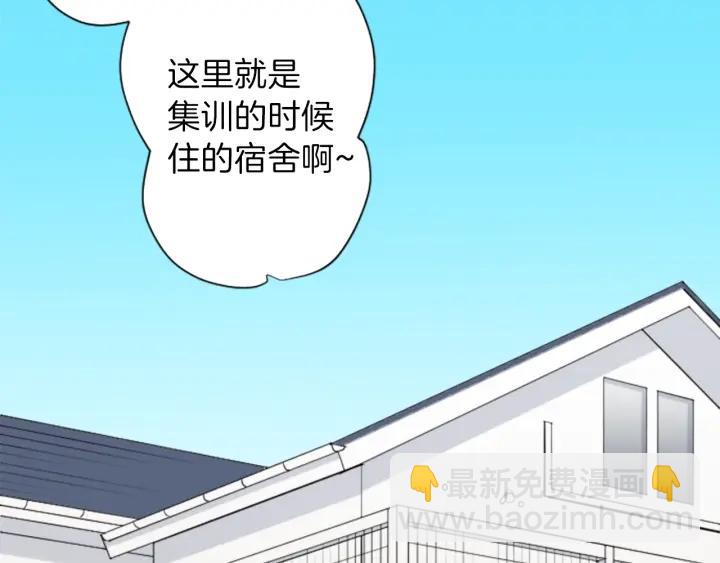第28话 集训开始！57