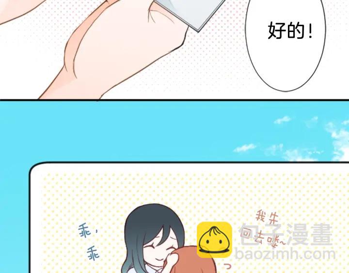 第28话 集训开始！9