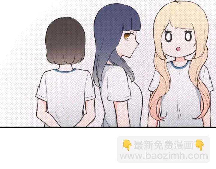 第29话 集训第二天42