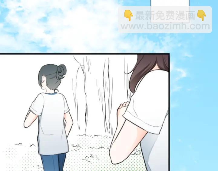 第29话 集训第二天6