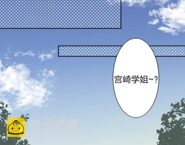 第29话 集训第二天72