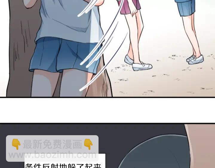 第29话 集训第二天78