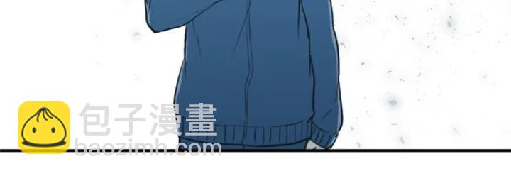 第30话 发小14