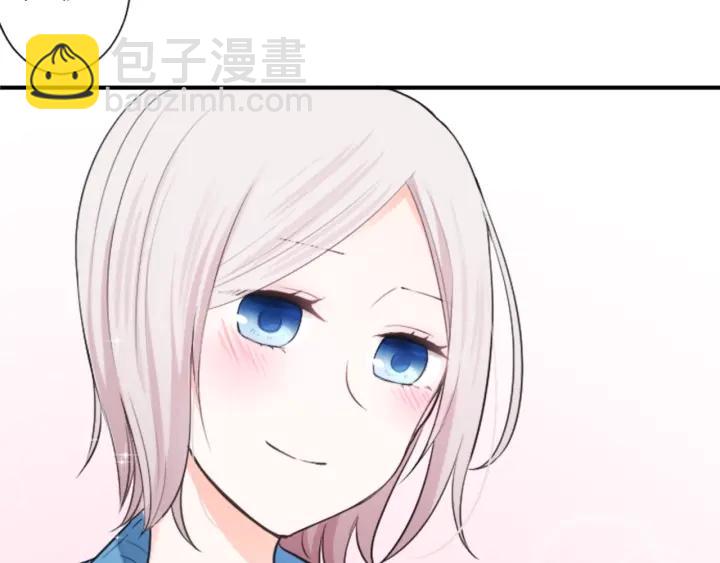 第30话 发小21