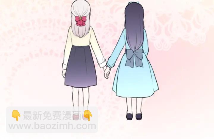 第30话 发小23