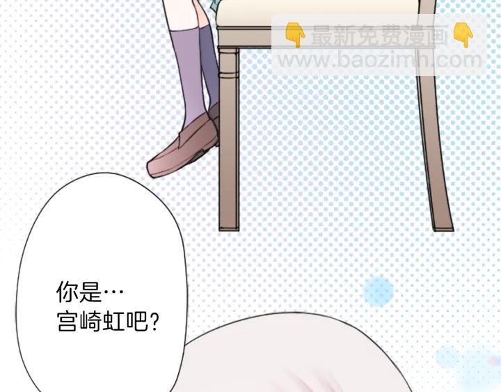 第30话 发小27