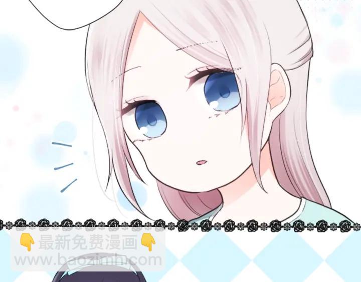 第30话 发小28