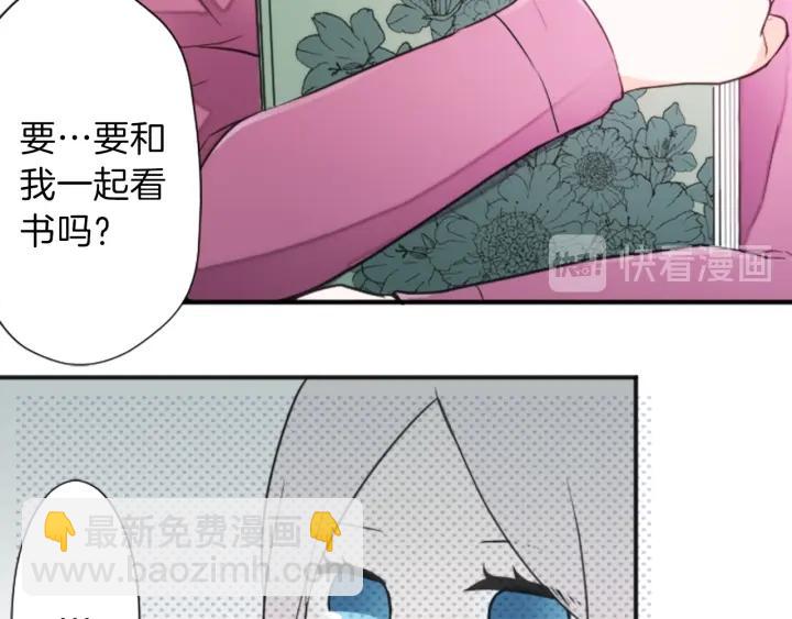 第30话 发小31