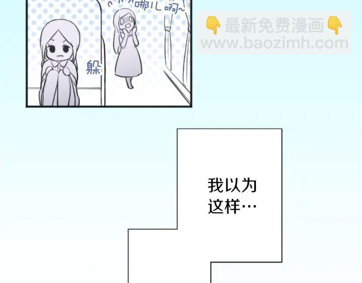 第30话 发小40