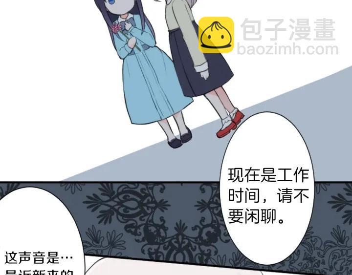 第30话 发小61