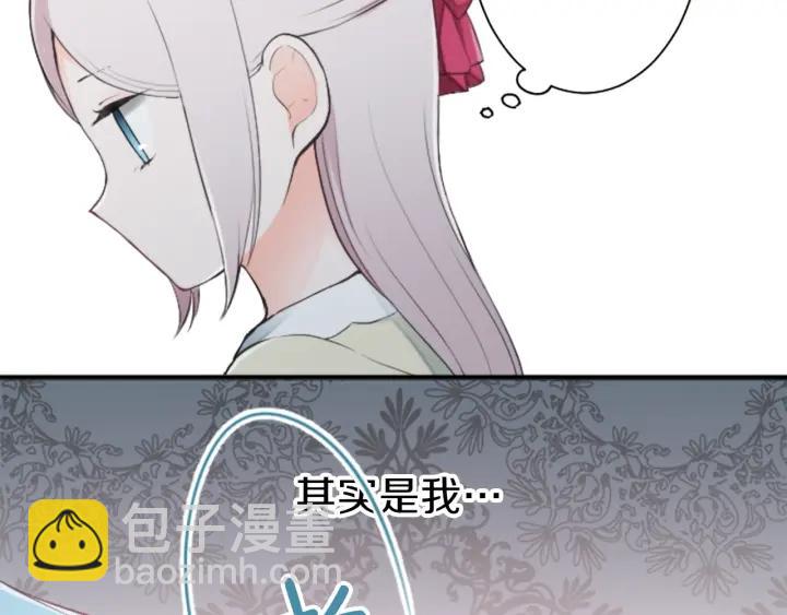 第30话 发小66