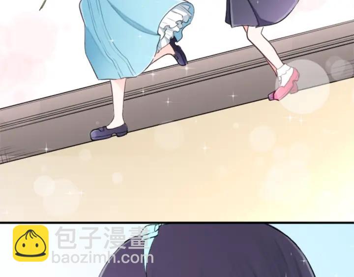 第30话 发小69
