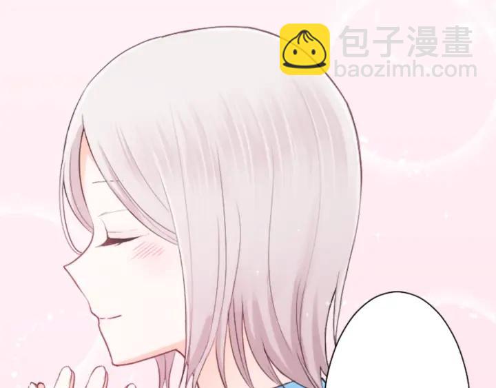 第30话 发小84