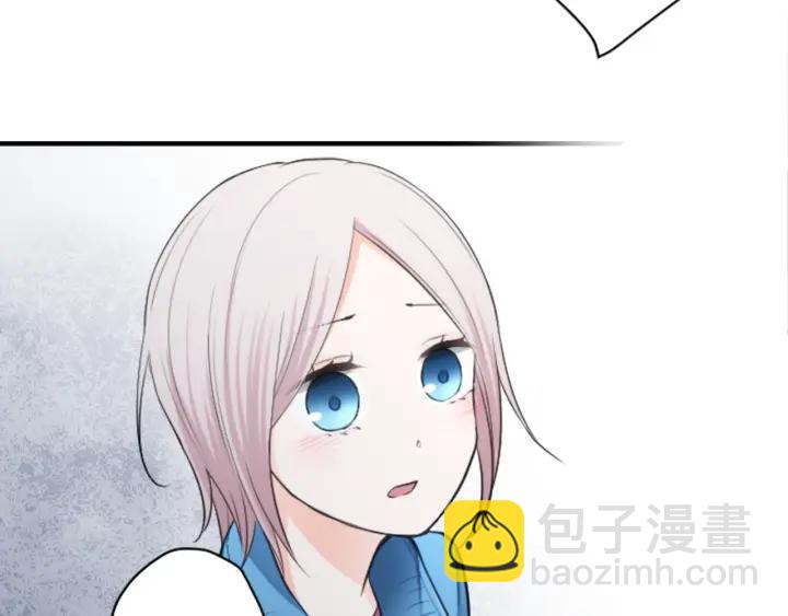 第30话 发小9