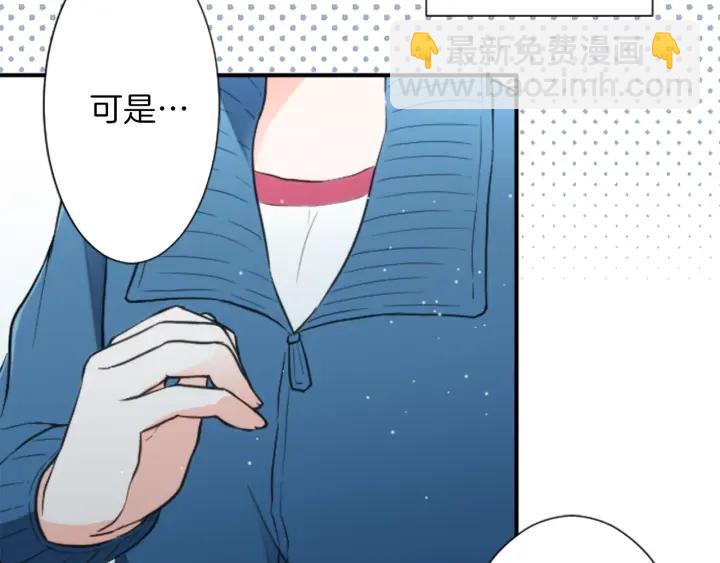 第30话 发小90