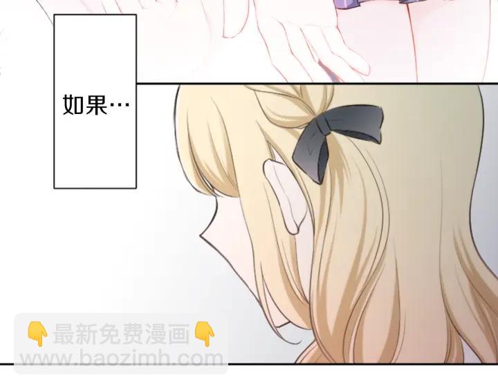 第31话 不合理的事13