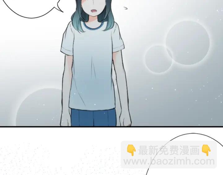 第31话 不合理的事19