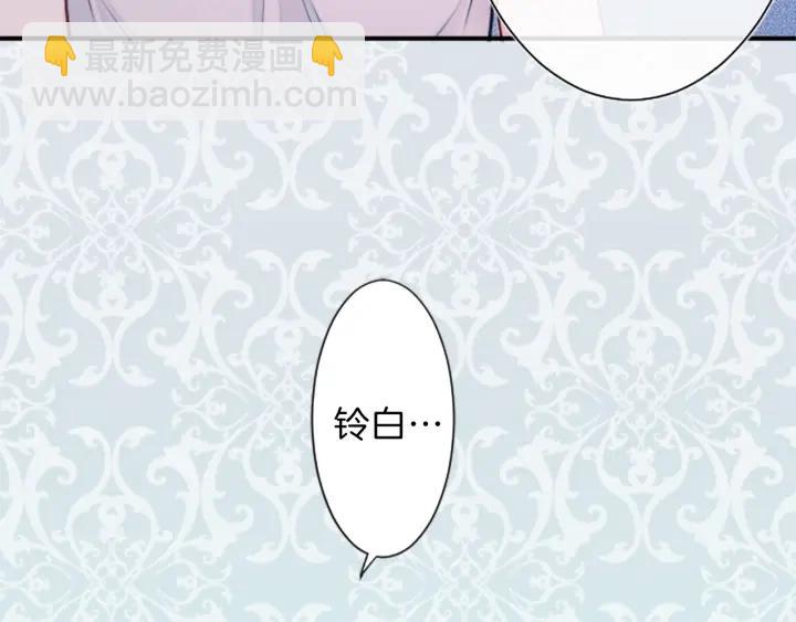 第31话 不合理的事22