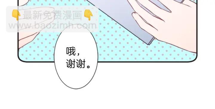 第31话 不合理的事28
