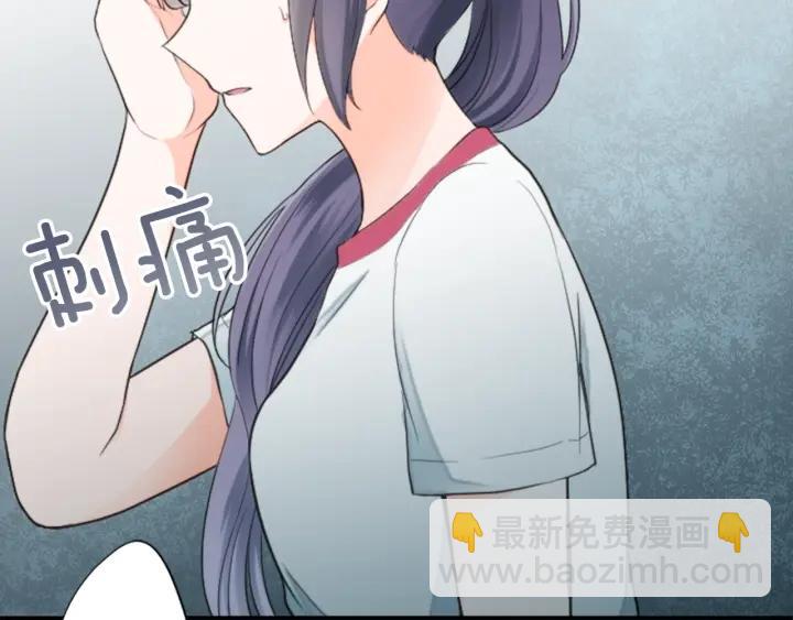 第31话 不合理的事36
