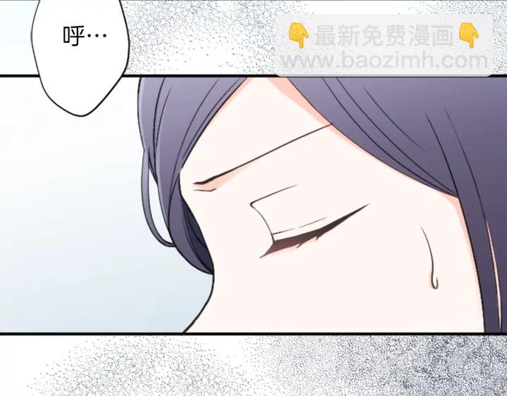 第31话 不合理的事37