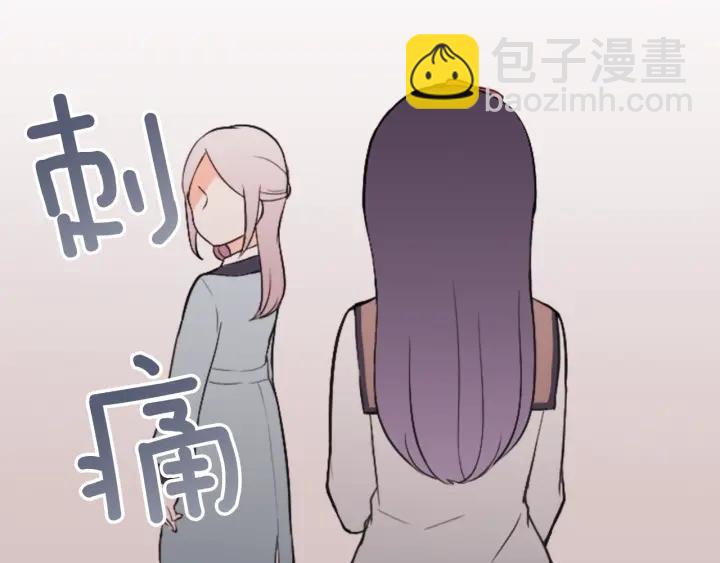 第31话 不合理的事39