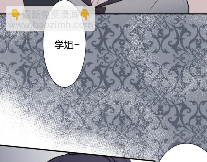 第31话 不合理的事41