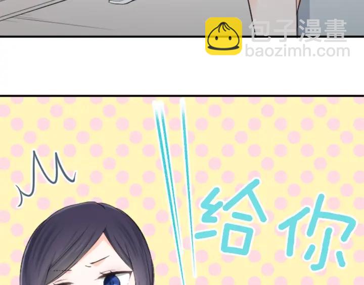 第31话 不合理的事55