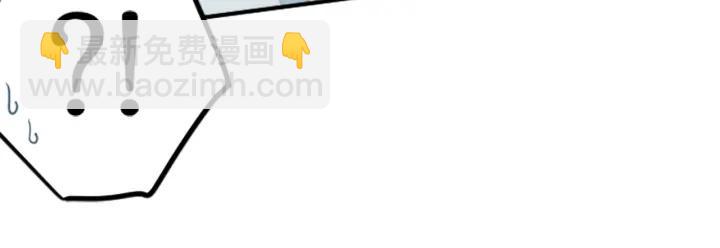 第31话 不合理的事57