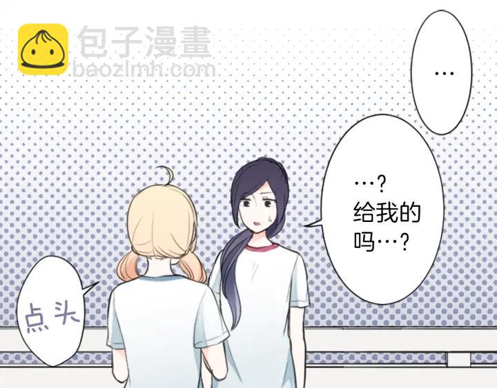 第31话 不合理的事58