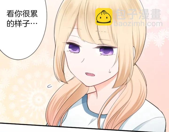 第31话 不合理的事60