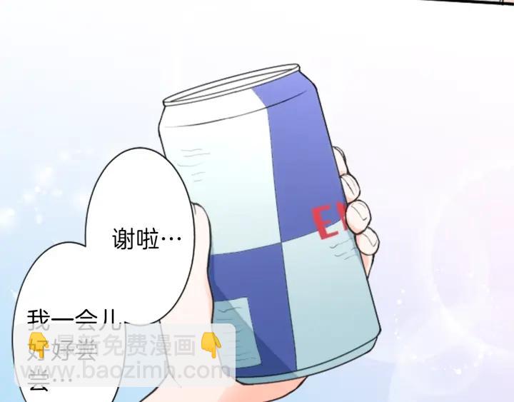 第31话 不合理的事61