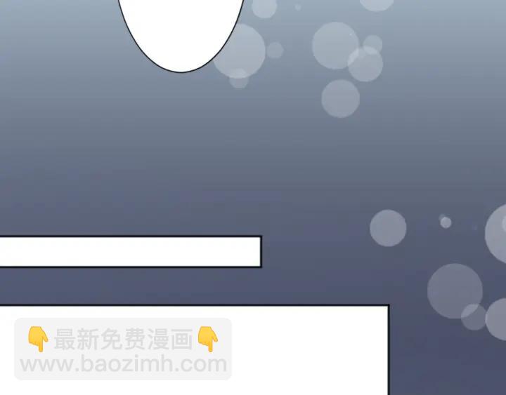 第31话 不合理的事68