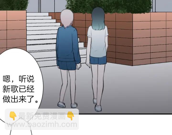 第31话 不合理的事71